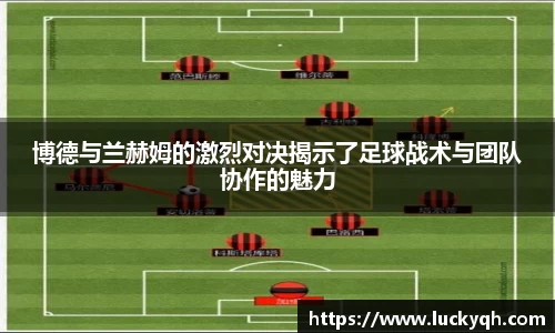 bevictor伟德官网